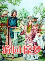 国产精品欧美一区二区三区