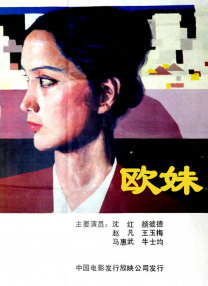96福利